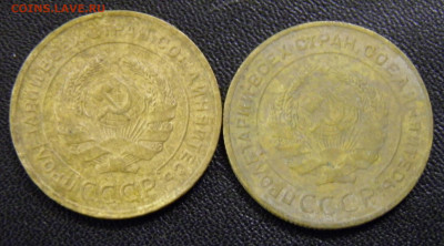 5 копеек 1930,31г до 2.11.19 в 22.00 по Москве - PA270036.JPG