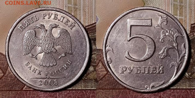 5 р 2008 СПМД ВСЕ РАЗН-ТИ:Шт.2.23;3;4;5.21 2.11.2019 в 22:00 - 028