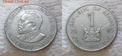КЕНИЯ 1 шиллинг 2005 до 4 ноября 22-00 - КЕНИЯ 1 шиллинг 2005 20190503_1306