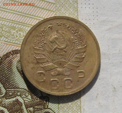 1 копейка 1935н шт.Гс 200, до 02.11.19 в 22.00мск - IMG_1370.JPG