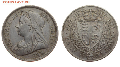 2 кроны 1900 г. Виктория. До 30.10.19. - Р52.JPG