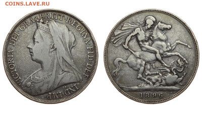 Великобритания. 1 крона 1896 г. Виктория. До 30.10.19. - Р55.JPG