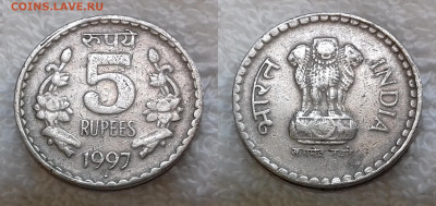 ИНДИЯ 5 рупий 1997 до 4 ноября 22-00 - ИНДИЯ 5 рупий 1997 Ноида 20190626_0741