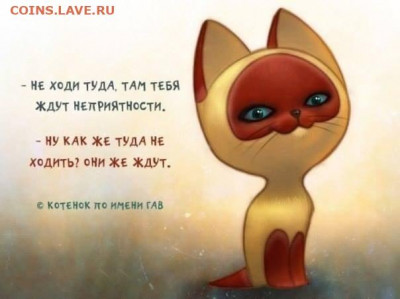 Серия «Российская (Cоветская) мультипликация» - bs0h048gMv8