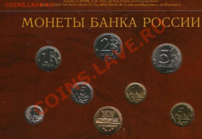 Набор 2002г. СПМД   до 31.07.11г. 22ч.00м. Москвы. - HWScan00726