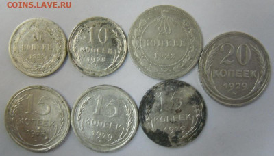 7 шт. билона 1923-29 гг. - SAM_1485.JPG