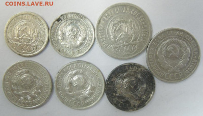 7 шт. билона 1923-29 гг. - SAM_1491.JPG
