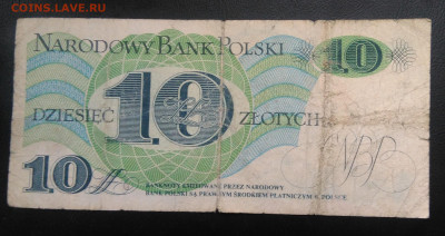 Польша 10 злотых 1982 года до 01.11.2019 - IMG_20191021_151330