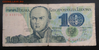 Польша 10 злотых 1982 года до 01.11.2019 - IMG_20191021_151339