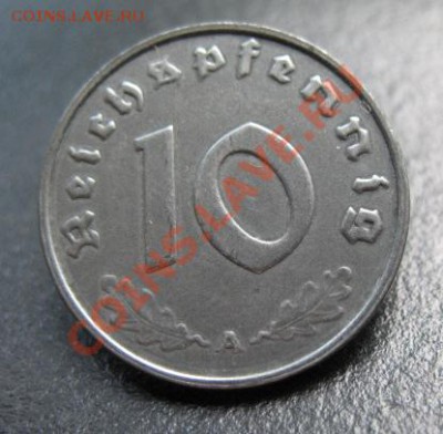 Третий рейх, 1943, 10 пф, до 02,08 в 21-00 мск - 1943 10 а