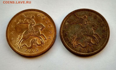 50 копеек 2008 м шт.3.3Д,08 сп шт.3.1(по Ю.К). До 03.11.19 - аверс