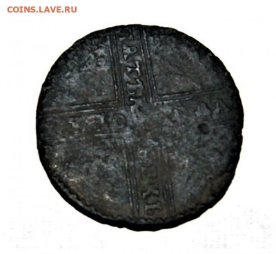Крестовик 1730 года. 3.11 22-00 - DSC01699.JPG