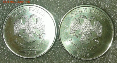 1 рубль 2014 г "символ"  шт.А  (6шт)  до 31.10.19 - 20190923_234112-1
