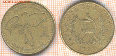 Гватемала 1 кетсаль 1999 г. , до 5.11.2019 г. 22.00 по Москв - Гватемала 1 кетсаль 1999  8288