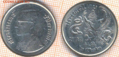 Таиланд 5 бат 1979 г. , до 5.11.2019 г. 22.00 по Москве - Таиланд 5 бат 1979  8300