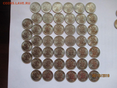 1 рубль 2010 года - IMG_8498 (Копировать).JPG