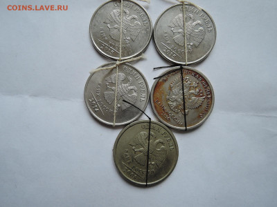 Лот поворотов на 1 руб до 01.11.19  22-00 - DSCN6340.JPG