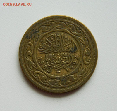 Тунис 5 миллимов 1983 г. до 04.11.19 - DSCN0012.JPG