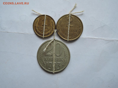 лот поворотов на советах  до 01.11.19  22-00 - DSCN6345.JPG