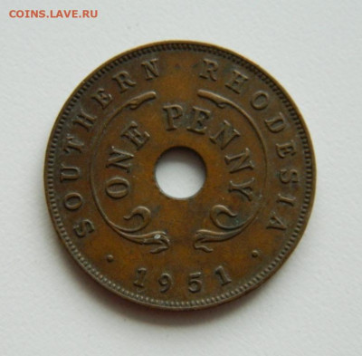 Британская Южная Родезия 1 пенни 1951 г. до 04.11.19 - DSCN9877.JPG