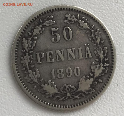 50 пенни 1890 г До 4.11. 2019 22.00 по МСК - 48651E84-D781-4902-8DD4-EE887A1D5C74