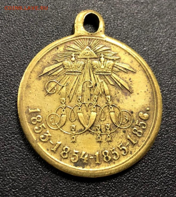 Медаль в память Крымской войны с 200 руб. до 3.11.19 22:00 - image-30-10-19-12-14-3