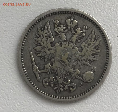 50 пенни 1891 г До 4.11. 2019 22.00 по МСК - 9316170A-A2B9-45A5-8011-1ECC5F71936B