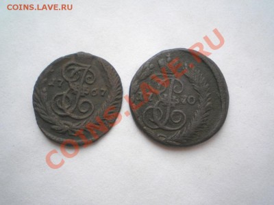 полушка 1767, 70 г. ЕМ до 29.07.11. в 22.00 мв - P7270006.1