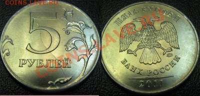 Полный раскол! 5 р 2011г. Короткий аук.28.07.11г. В 21-30мск - раскол