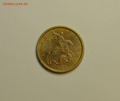 Короткий 50к.2002сп,1999сп,м до 30.10 в 22.30 - IMG_20191030_144114 (1)