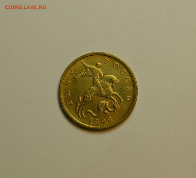 Короткий 50к.2002сп,1999сп,м до 30.10 в 22.30 - IMG_20191030_144436 (1)