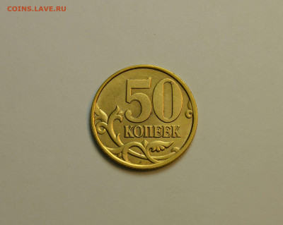 Короткий 50к.2002сп,1999сп,м до 30.10 в 22.30 - IMG_20191030_143951 (2)