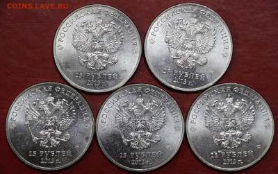 Лучик и Снежинка. 5 штук 25 руб. 2014 год- 5,11.19 в 22.00 - 29,10,19 008