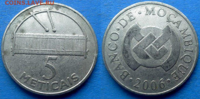 Мозамбик - 5 метикалов 2006 года до 4.11 - Мозамбик 5 метикалов, 2006