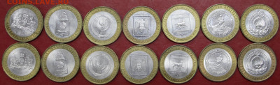 7 регионов ( М и Сп)  10 руб 2008-9 год- 5,11.19 в 22.00 - 29,10,19 023