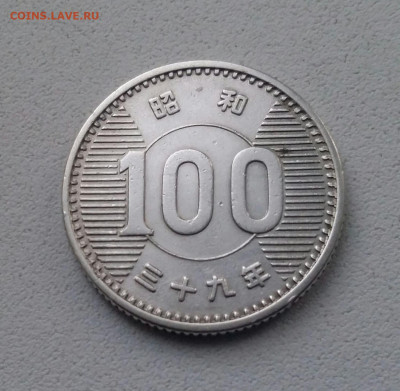 11   22-00 - 2019-10-28 16.40.08