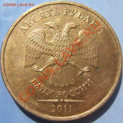 10р.2011г кайма на гурте - десять.JPG