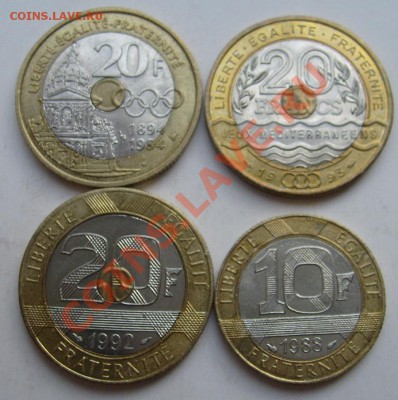 лот франки Франция1988-1994 гг до 30 июля 23-00 мск - S6300838.JPG