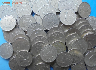 1 рубль 1999 сп, 100 шт, до 05.11.2019(22:00мск) - DSC00252.JPG