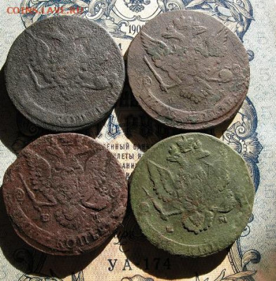 4 пятака Екатерина 2 ,Елизавета.1760,64,80,82 г. - IMG_2033.JPG