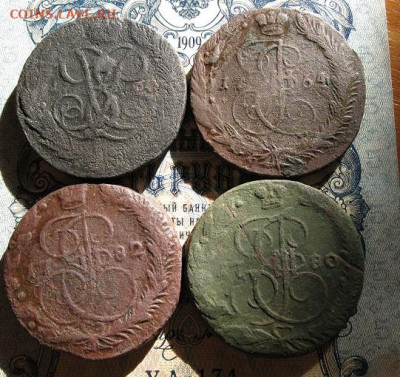 4 пятака Екатерина 2 ,Елизавета.1760,64,80,82 г. - IMG_2031.JPG