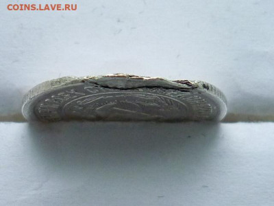 10 копеек 1923г., интересный брак(рассл-е заготовки), оценка - P1040251.JPG