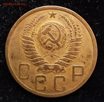 5 копеек 1951 г. до 02.11.2019 г. 22.00 Мск - IMG_20191029_173034_thumb