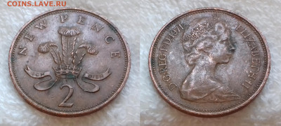 ВЕЛИКОБРИТАНИЯ 2 новых пенса 1971 до 5 ноября 22-00 - ВЕЛИКОБРИТАНИЯ 2 новых пенса 1971 20191028_1452