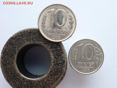 10 рублей 1993 ммд НЕМАГНИТНАЯ, до 03.11.19г., 21.00 - P1040156.JPG