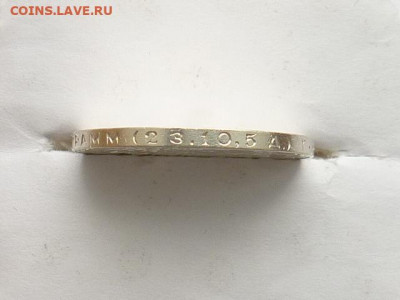 Полтинник 1924г, (9гр.(2з.10,5д.)Т.Р), до 03.11.19г., 21.00 - P1040096.JPG