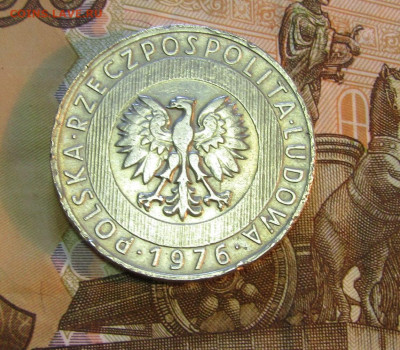 Польша 20 злотых 1976 г  до 05.11    22 ч - IMG_2536.JPG