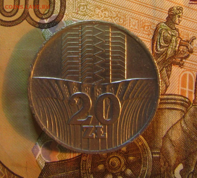 Польша 20 злотых 1976 г  до 05.11    22 ч - IMG_2530.JPG