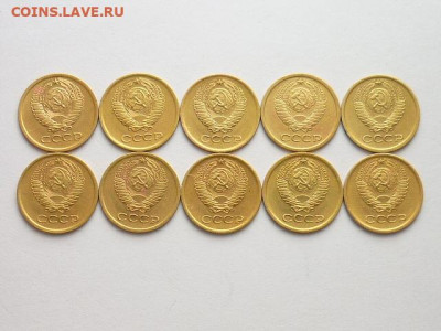 1 коп.61-10шт,63-10шт,65-10шт,67-10шт,68-10шт,69-10шт,70-10ш - P1040053.JPG