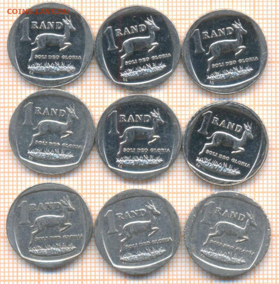 ЮАР 1 ранд 2000-2014 гг., фикс - ЮАР 1 ранд 1